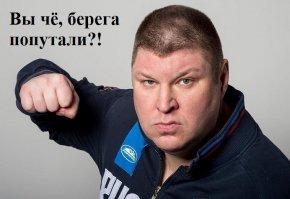 25 фотографий, на которых разыгралась настоящая драма
