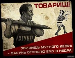Врачам пришлось изобрести новый инструмент, чтобы извлечь из мужчины дилдо