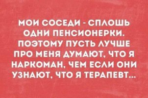 Картинки с надписями для настроения