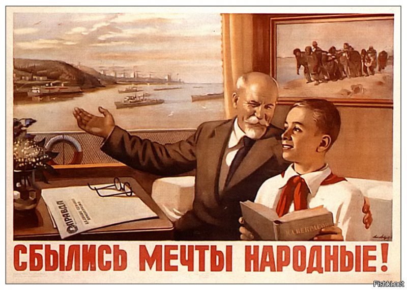 На Урале при поддержке ФСБ провели спецоперацию по уничтожению 77 кг яблок