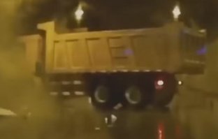 Шо, эт тож аквапланирование!?