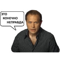 Обхитрить смерть: семь животных, которые живут вечно