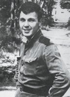 Лев Лещенко