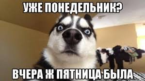 Уже давно возможно