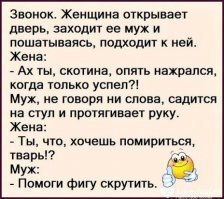 Не в тему, так просто.