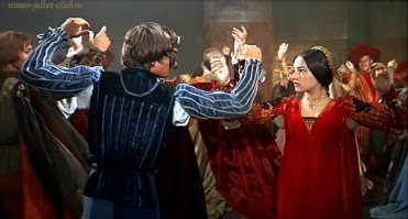 Собор Парижской Богоматери
Ромео и Джульетта
Храброе сердце