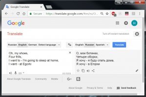 В первый раз я услышал эту хохму лет 20 назад.