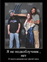 Джейсон Момоа - самый крутой парень в Инстаграме