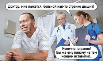 Свежая подборка демотиваторов, которые поднимут вам настроение