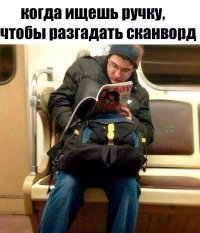 Свежая подборка демотиваторов, которые поднимут вам настроение