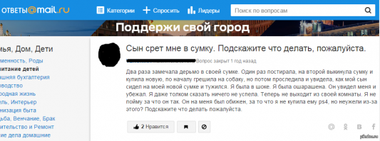 Веселая всячина в картинках