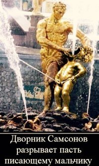 Крутые фонтаны со всего мира и три тотальных фейла