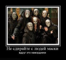 Фотоподборка за 05.09.2018