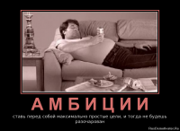 Необъяснимый лохотрон