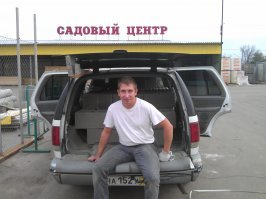 Шеви блэйзер америкоса грузанули... 62 блока фундаментных (1 палет), сказали что примерно 1500 кг... нормально до дачи 5 км доехал)