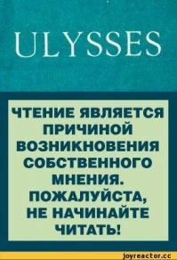 Скоро надписи как на сигаретах начнут клеить..