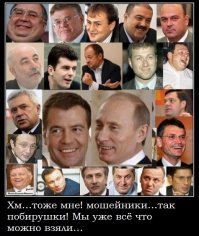 Три простых способа лишиться своих денег, или Почему аферистам легко живется