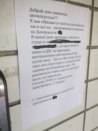 Ну и правильно всё он делал.