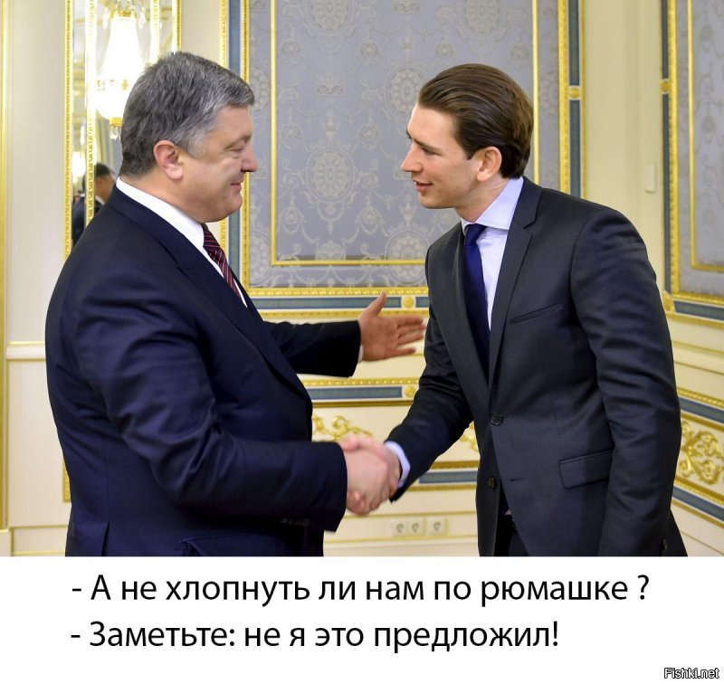 Политические коментарии соцсетей - 574