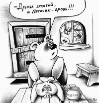 25 уроков жизни от никогда не унывающего Винни-Пуха