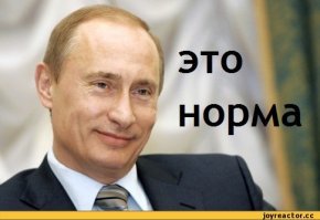 Спикер тюменской гордумы Еремеев получил штраф в 200 тыс рублей за смертельное ДТПТП