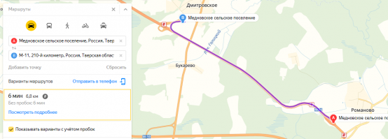 За Тверью реально дорого)))