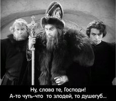 Мрачное Средневековье и Возрождение в кино