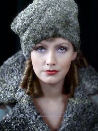 Грета Гарбо. Ширина О.