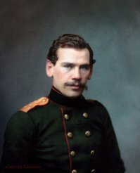 Л. Н. Толстой (1856) Ширина О.