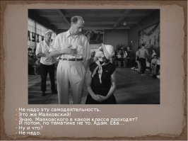 Детям до 18 низззя: школьнице не продали том стихов Есенина