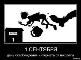 Зарубежный мультсериал в СССР