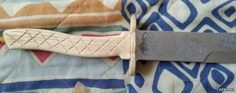 Ну вот и я сделал 10-и летнему сыну подарок перед началом учебного года - 800мм аллюминия и дерева. Пацан доволен как слон и дома одной вазы уже как не бывало :-)