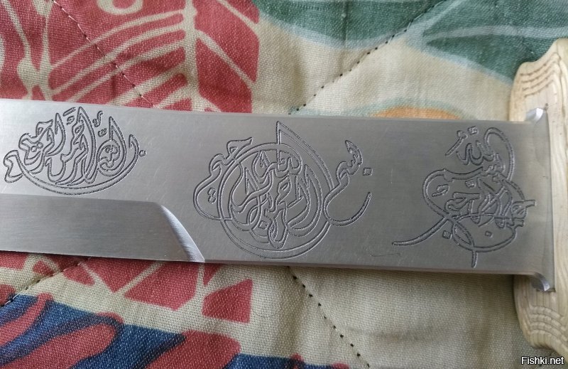 Ну вот и я сделал 10-и летнему сыну подарок перед началом учебного года - 800мм аллюминия и дерева. Пацан доволен как слон и дома одной вазы уже как не бывало :-)