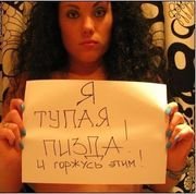 Автопортрет девочки........