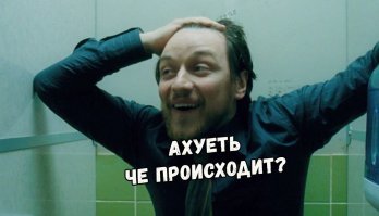 пенсии нахрен, садики тоже, налоги повышают ...