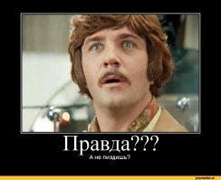 Щука 5.1 кг на дешёвую колебалку. Как увеличить эффективность дешёвой колебалки!?