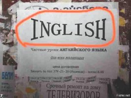 Кадры решают все