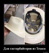 ХОЧУ! 
где можно заказать?