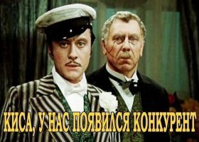 Зрителям тренинга Тони Роббинса в Москве выдали устройства для перевода без батареек