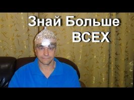 Ученые обнаружили частицу, которая не должна существовать