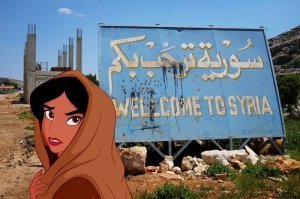 Не тот фон. Дело было в Ираке и Иране.