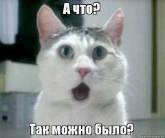 мальчик, 38 лет