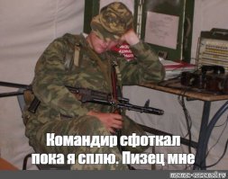 36 неожиданных фотографий, найденных на телефонах, владельцы которых их точно не делали