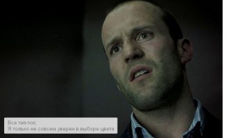 Подарок сыну на Новый год своими руками