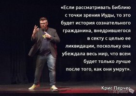 Министерство обороны научит солдат верить в Бога