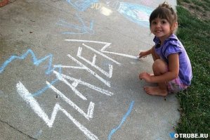 Картинки с надписями для настроения