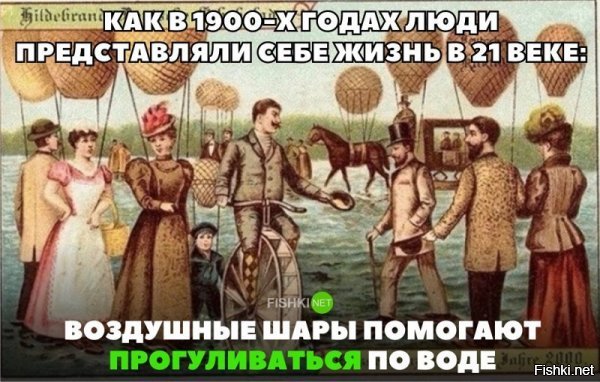 Ну, с путинским наноЧубайсом скорее всего так и будет!