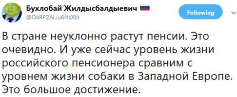 О чем говорят мужчины, если речь о пенсионной реформе: «Они пришли за нашими жизнями!»