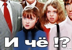 Почему Французская и Итальянская школы фехтования стали популярными?