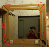 Неужели нельзя было найти дерево без сучков?
Весь вид портят!